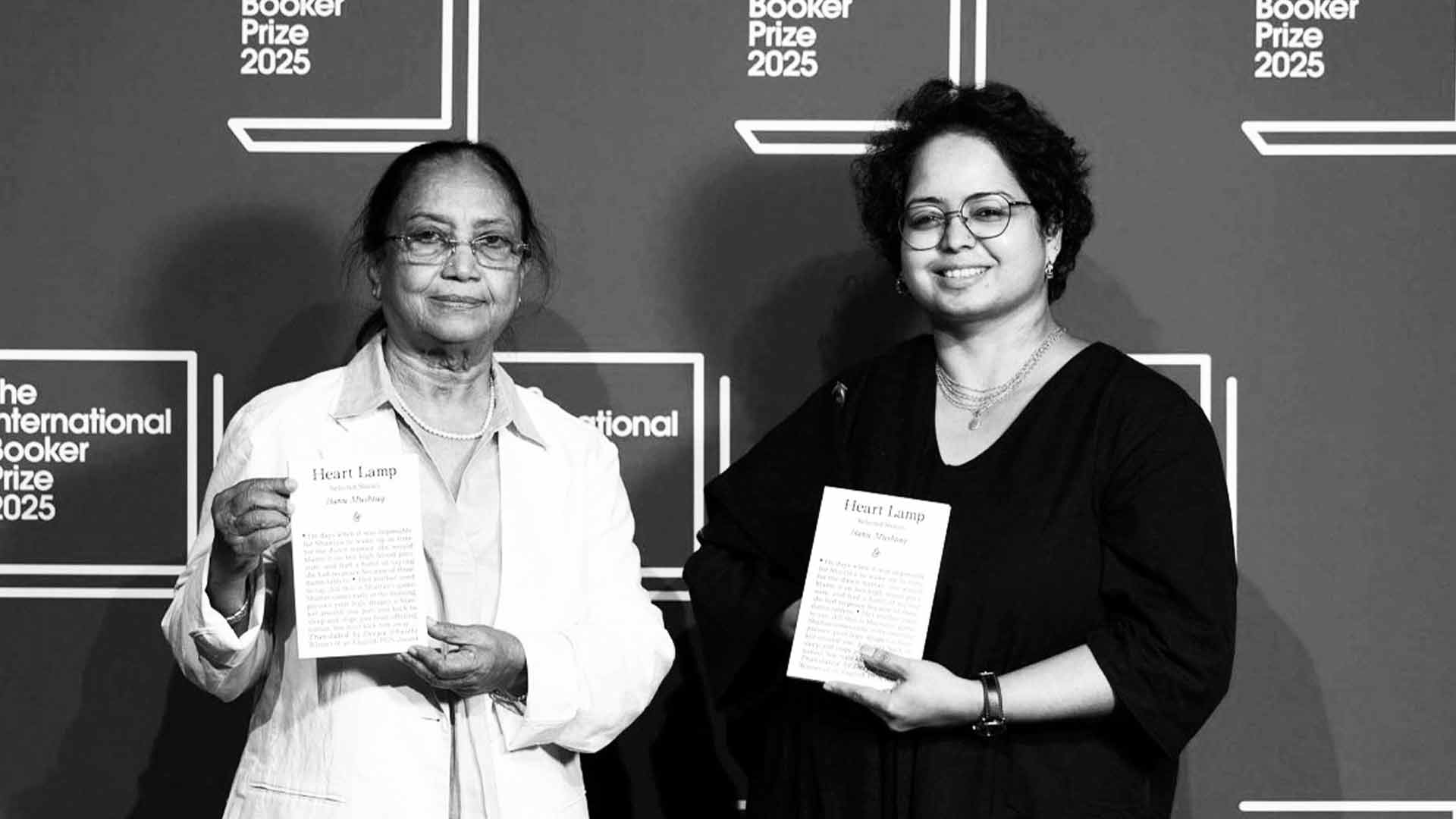 Banu Mushtaq and Deepa Bhasthi celebrating the 2025 International Booker Prize