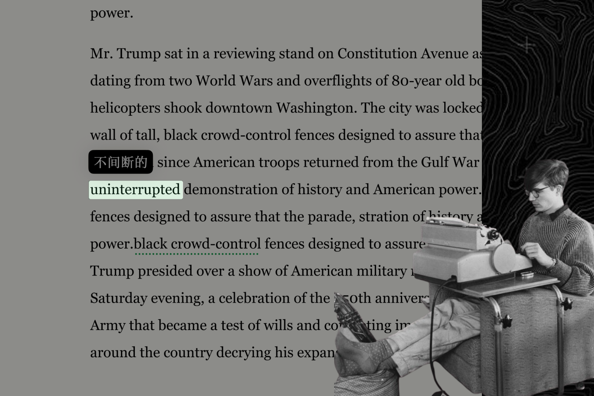 Highlighted text showing key concepts surfaced by AI